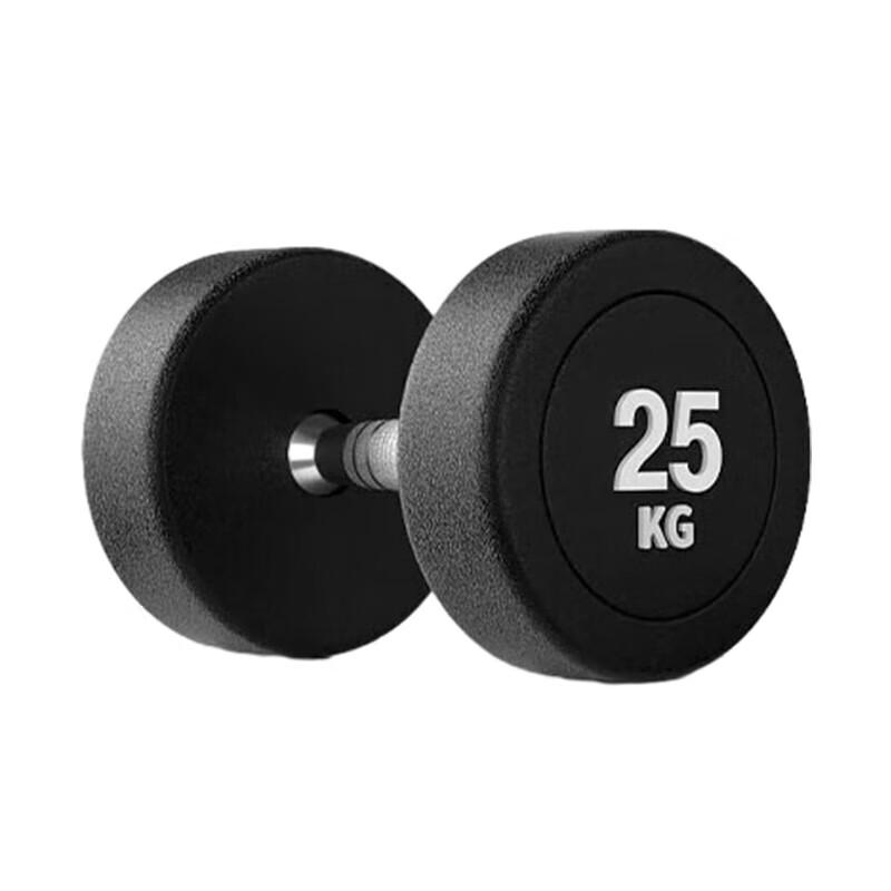 Yimai Coated Fixed Dumbbell