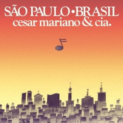 Cesar Mariano Cia Sao Paulo Бразилия Ограниченный выпуск 