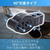 CHASO Muffler Hanger Muffler Ring Reinforced Hanging Rubber Intersecting Cross 90 Degree 12mm Hole Height Adjustment Car Muffler Hanger Vibration