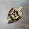  Эмалевая булавка к советскому ордену "КГБ СССР"
