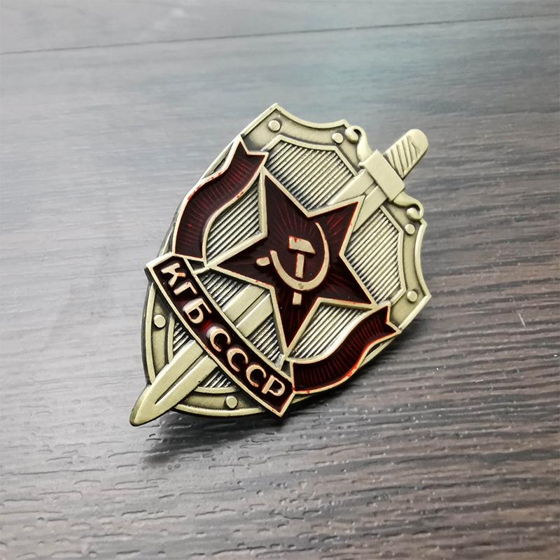  Эмалевая булавка к советскому ордену "КГБ СССР"