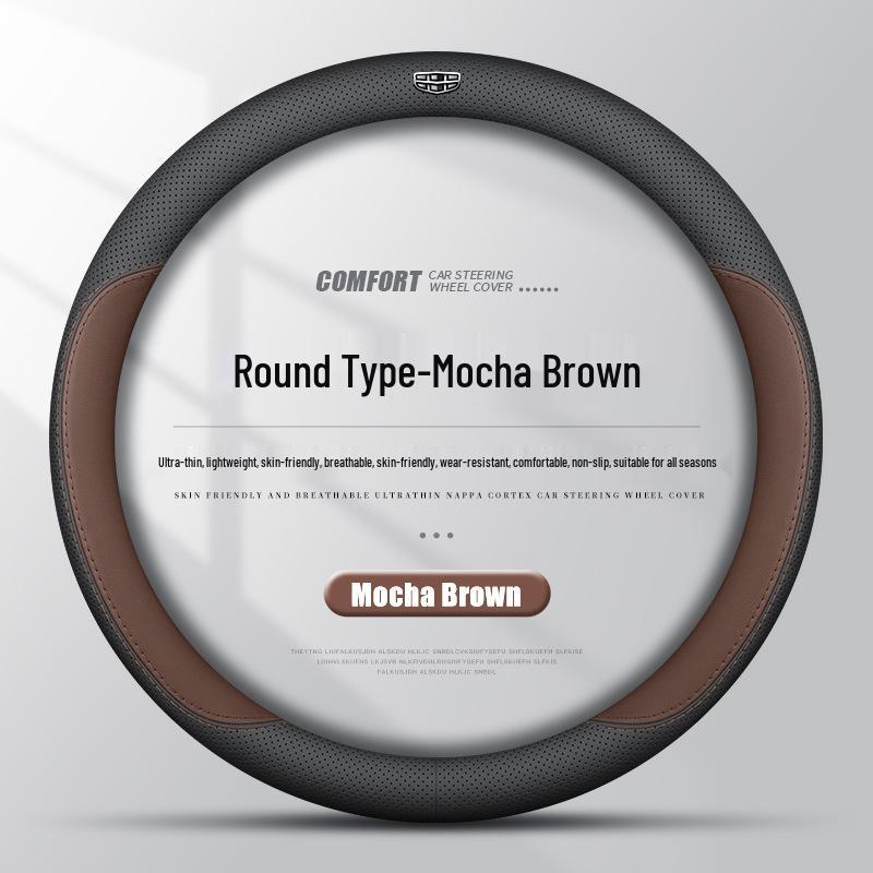 Premium Genuine Leather Steering Wheel Cover for Geely Xingyue L, Xingrui, Boyue L, Emgrand, Galaxy, Vision - Ultra-thin Design