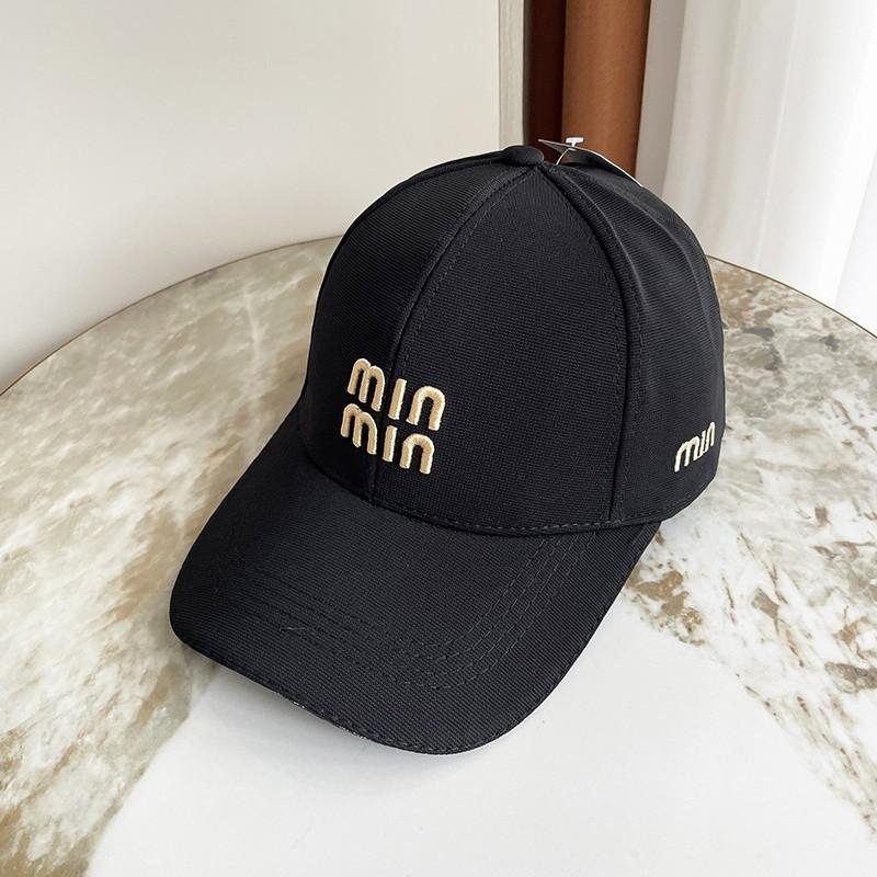 Embroidered Baseball Cap With Sun Protection Breathability For Casual Outdoor Wear