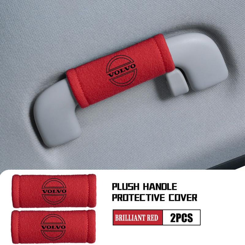 vhndr2 Car Door Handle Anti-Scratch Protective Cover Accessories For Volvo V50 S60 XC60 S40 XC40 XC90 V60 S80 S90 V70 XC70