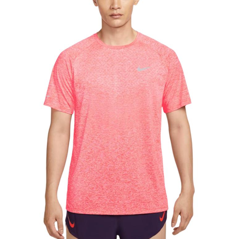 Nike Stride Men's Dri FIT Adv Short Sleeve Running Top HV5204-635