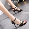Versatile Sexy Fish Mouth Sandals Women's Summer Fashion Outer Wear One-word Buckle Strap High Heel Fashion Sandals