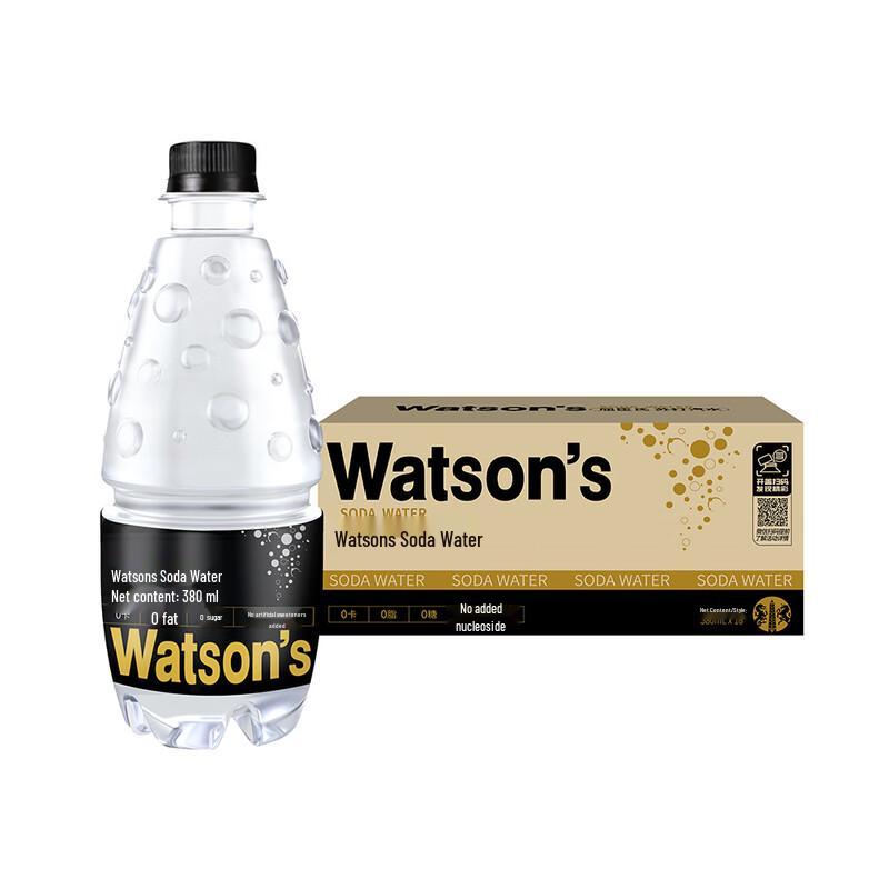 Watsons Оригинальная газированная вода без сахара