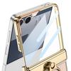 Подходит для чехла для мобильного телефона Samsung Z FLIP7, гальванизированное кольцо-держатель для пальца, шарнир, однотонный кожаный защитный чехол, чехол-книжка для Flip7, пленка, защита от падения, полная упаковка