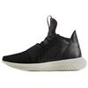 Женские кроссовки Tubular Defiant Black Core-Black Off-White S75897