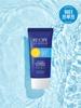 Рецепт Sun Mon Lab Успокаивающий УФ-защитный крем Perfect Sun Cream