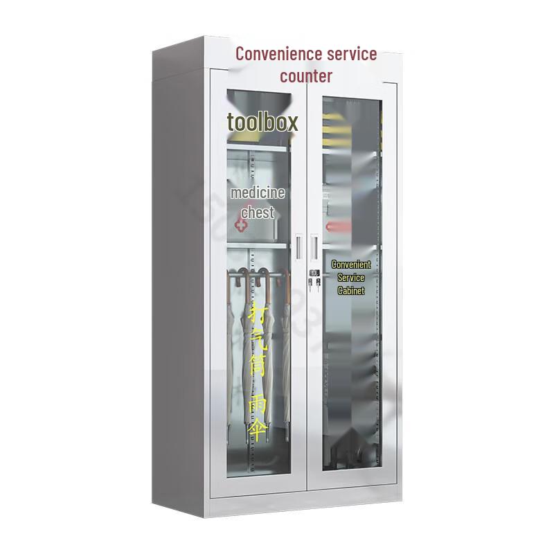 Longchan Community Stainless Steel Emergency Service Cabinet