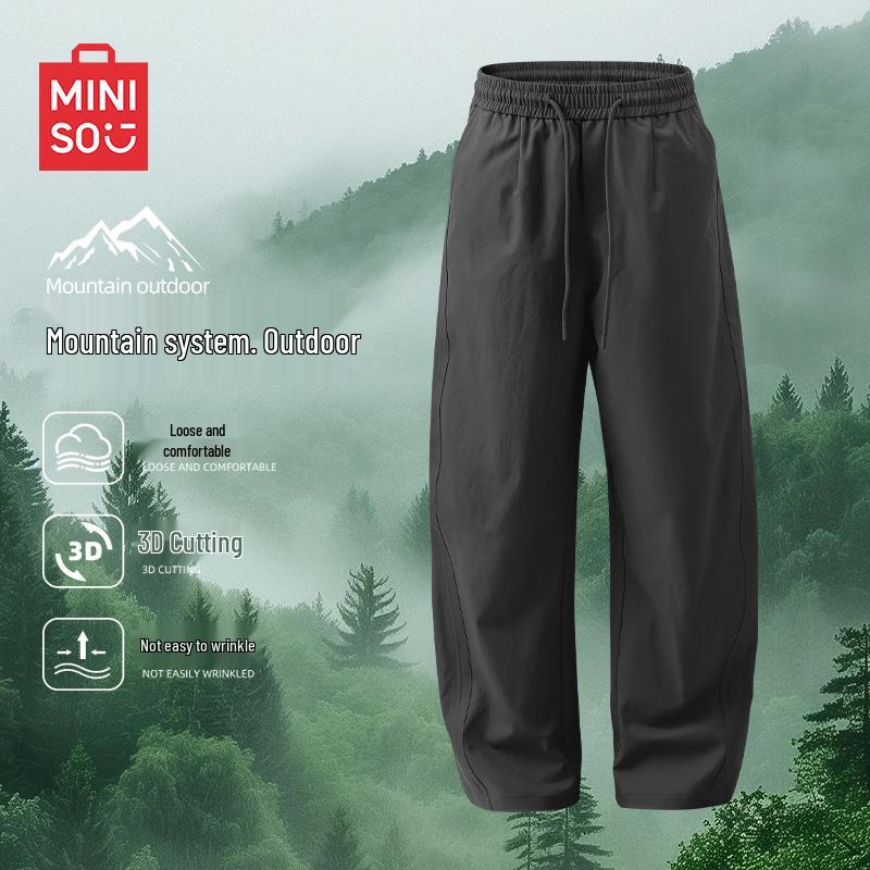 MINISO Мужские повседневные брюки прямого кроя