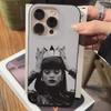 Рифленая поверхность Rihanna Для IPhone 17 16 15 14 13 12 11 16 Pro Max Plus Pro Нескользящий чехол для телефона
