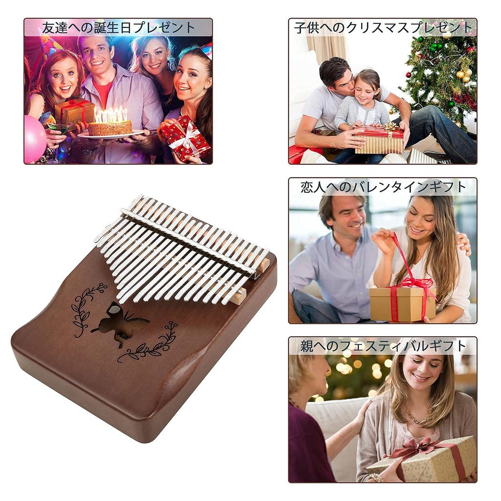 DRELD Kalimba 21-Key Thumb Piano Butterfly Wooden Portable Healing Music Beginner's Guide Tuning Hammer Storage Bag