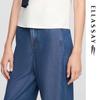 ELLASSAY Women's Lyocell Wide-Leg Drapey Jeans