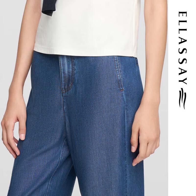 ELLASSAY Women's Lyocell Wide-Leg Drapey Jeans