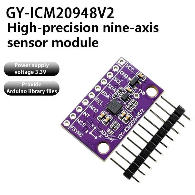 GY-BNO080 BNO085 GY-ICM20948V2 9DOF Девятиосевой IMU AHRS Сенсорный Модуль, 3.3В Высокоточный Бортовой 32КГц Кристалл Для баланса робота