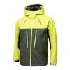 Куртка Bird Home Light Version Waterproof Windproof для мужчин и женщин - Outdoor Spring/Osell
