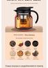 Home Tea Steeping Teapot: Stainless Steel Thermos for Old White Tea & Water Separation