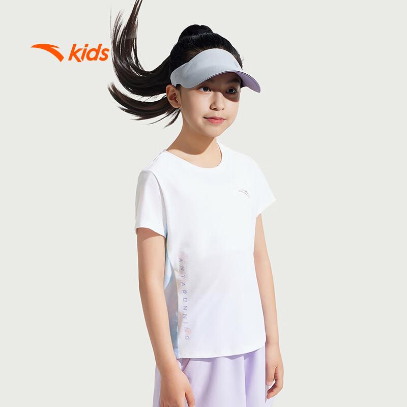 Anta Girls' Short Sleeve Sports T-Shirt
