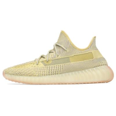 Кроссовки унисекс Yeezy Boost 350 V2 Antlia с антибликовым покрытием Желтые FV3250