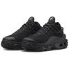 Nike Air Max Flyknit Venture Низкие уличные ботинки Женские Черные FD2110-005