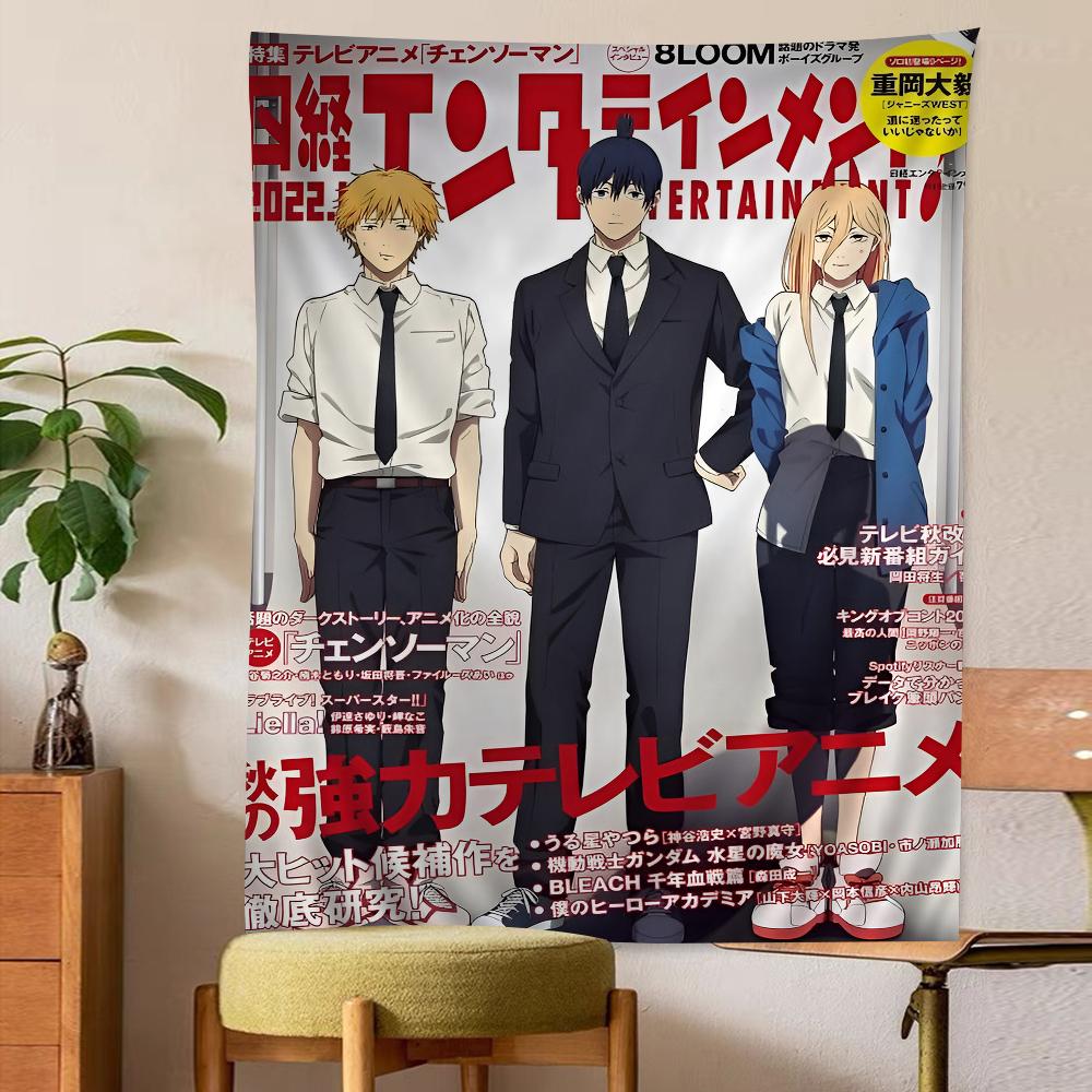 Chainsaw Man Magazine Cover Wall Tapestry Dynamic Denji Aki Art Shonen Aesthetic Trendy Room Decor for Anime Manga Fans