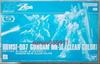 Bandai HGUC Gundam Clear Color Gundam Plastic Model HG Mobile Suit Zeta Gundam Event Limited Mark 3 Three 1/144 MSF-007 Mk-III