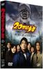 DVD YUKIHIKO TSUTSUMI, TOSHIAKI KARASAW - 20th Century Boys Chapter 1: The Be VPBT13265 Japan Movies & DVD Used