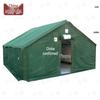 Zhongque 98-10 Class Insulated Cotton Tent