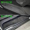 Smabee Toyota 30 Series and Late ALPHARD Vellfire Step Mats of Interior Mats Alphard/Vellfire (Early Models) Mats/Entrance (Set 4) Stain-Resistant