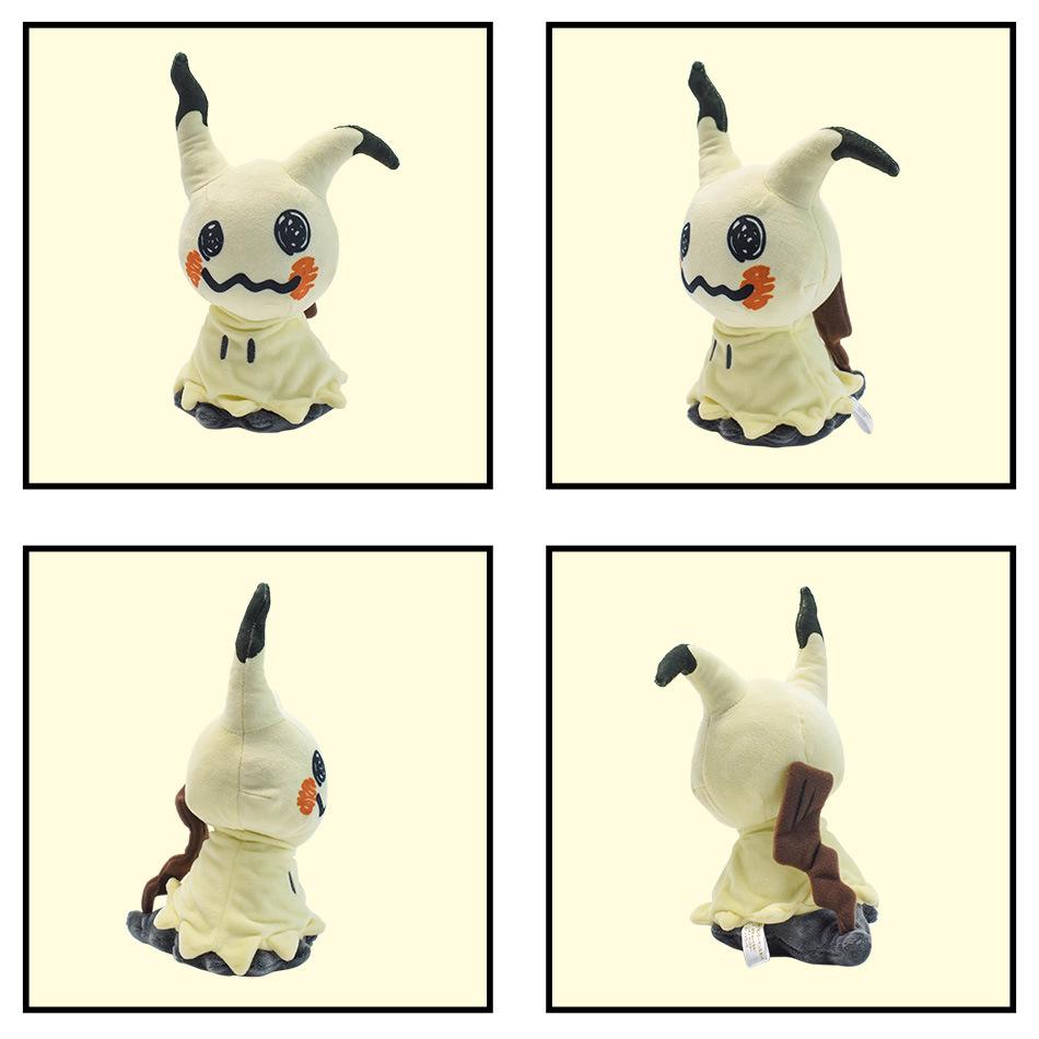 Набор Плюшевых Игрушек Мимикью на Хэллоуин - Большие и Маленькие Мягкие Куклы с Рюкзаком в Комплекте, Жуткий Коллекционный Покемон, Подарок для Детей