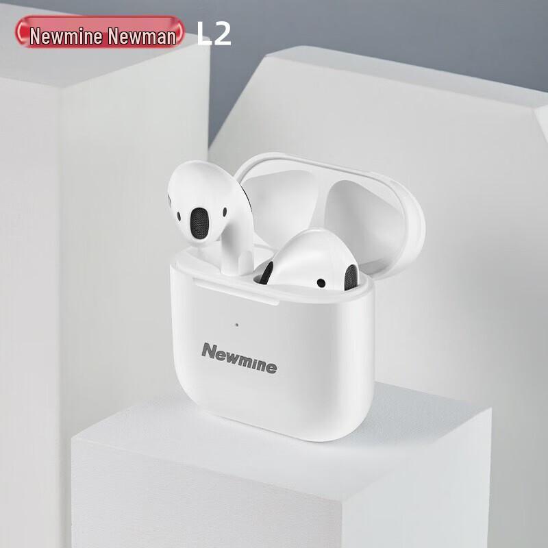 Беспроводные Bluetooth-наушники и гарнитуры Newmine