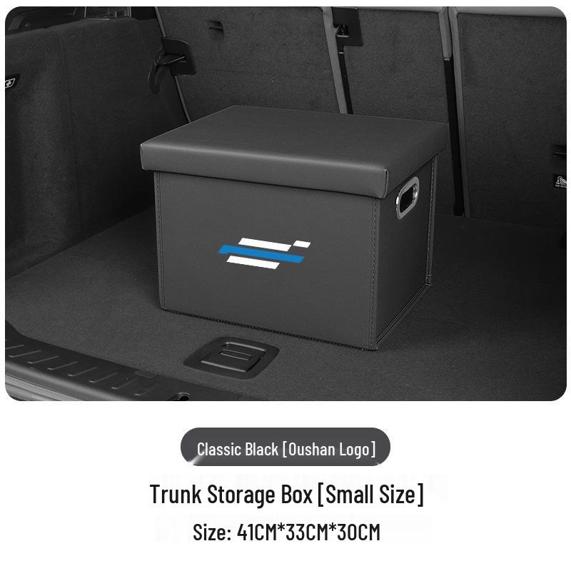 Ящик для хранения в багажник автомобиля Oshan для 520/CX70/Z6 и Kosai X5/X7