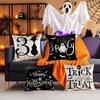 Funny Ghost Print Pillow Cover Halloween Holiday Decoration Sofa Pillow Cover Bedroom Bedside Cushion Cover