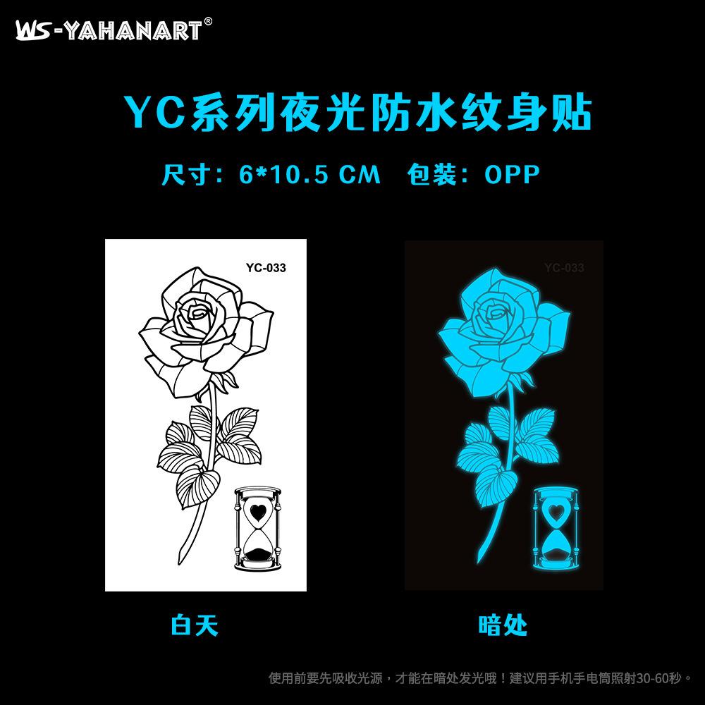 Светящаяся синяя татуировка наклейка ночной клуб бар музыкальный фестиваль вечеринка женская татуировка наклейка крутая светящаяся наклейка на лицо