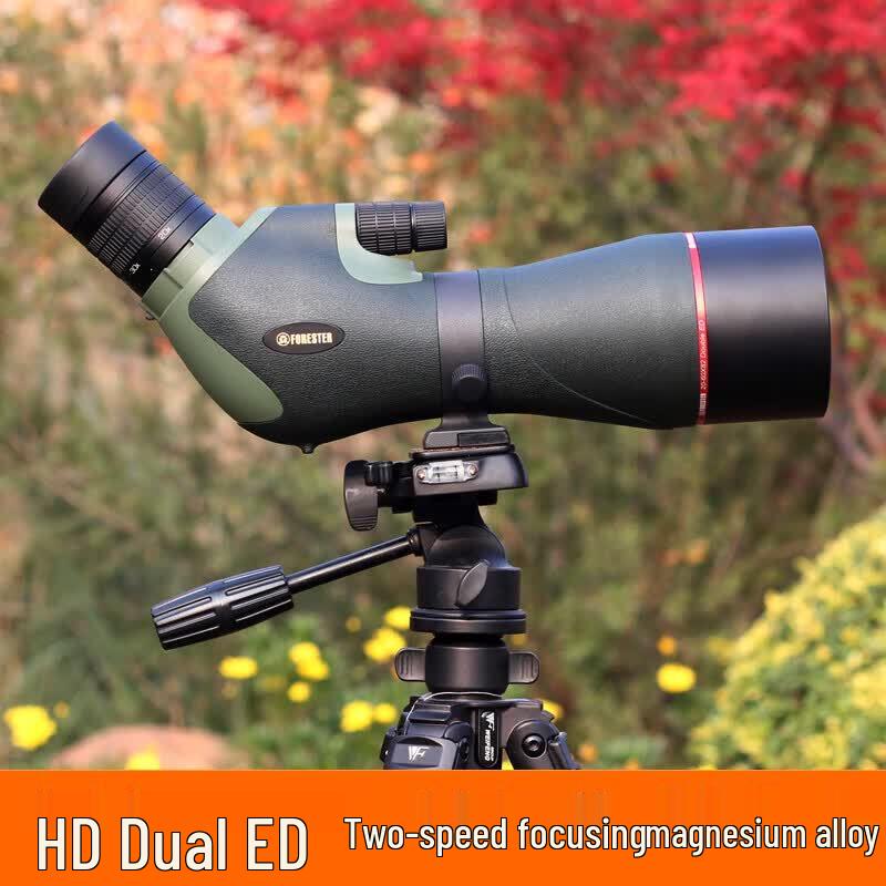 Подзорная труба ShengTu Discovery 20-60x82 Double ED