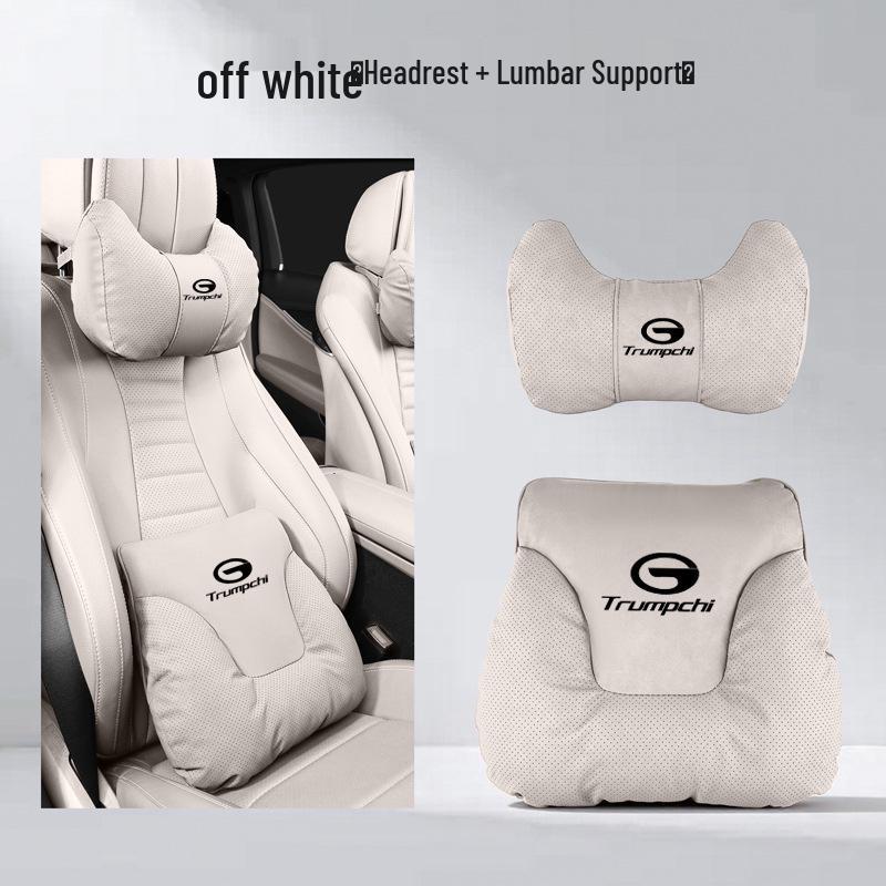 Trumpchi Car Headrest & Lumbar Support Pillow - GS4/GS8/M8/M6 Shadow Leopard, GS3 Shadow Cool, Horn Neck Protection Cushion