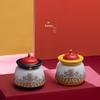 Nanshan Ceramic Palace Style Tea Caddy