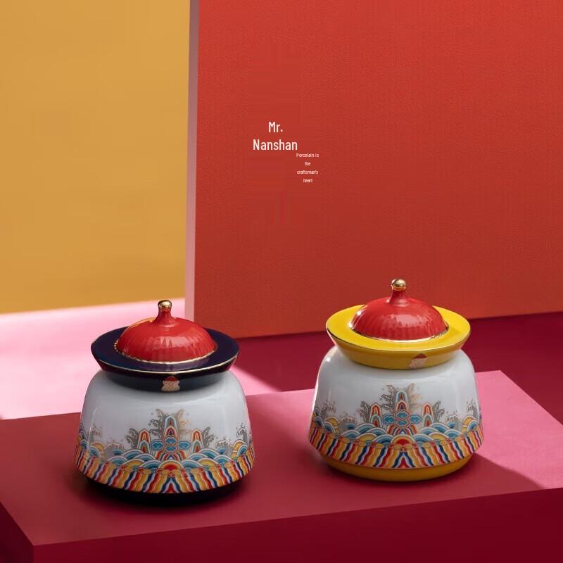 Nanshan Ceramic Palace Style Tea Caddy