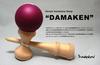 DAMAKEN Street Stylish and Pattern for a Stylish Improve Your Chances of Success with Freestyle Wooden Toy Makes a Great Striped Model and Kendama