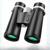 New 12×42 Binoculars with High-definition Adult Outdoor Travel Concert Glasses