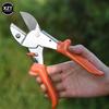 SK5 Стальные садовые секаторы для обрезки деревьев с эргономичными ручками Садовые ножницы для обрезки Бонсай Резаки для сада