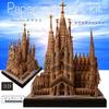Pure Seek Sagrada Familia Paper Nano Paper Craft Kit Paper Art Model Puzzle Hobby Craft Interior