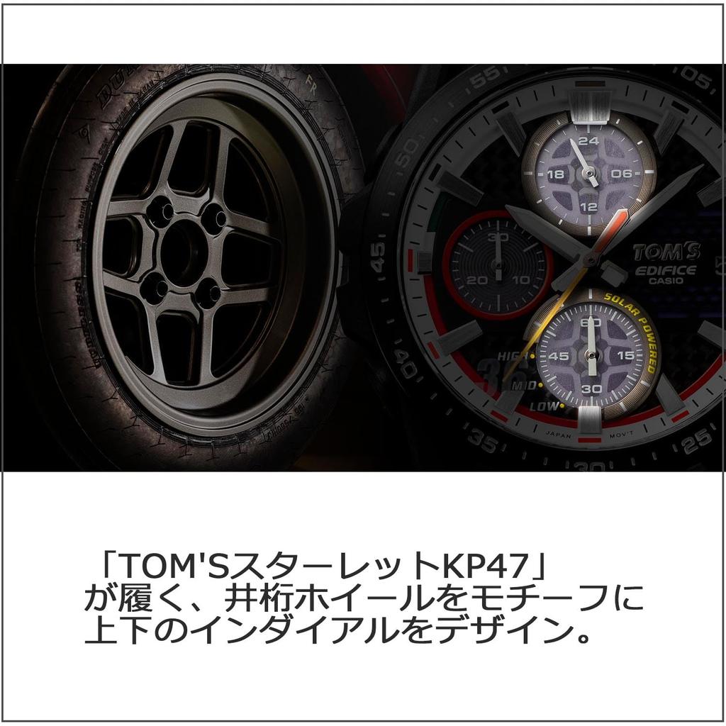 Casio Edifice TOM S Юбилейная серия к 50-летию Sospensione Сапфировые черные мужские часы, Кристалл, EFS-S641TMS-1AJR,