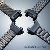 Для часов Casio G-SHOCK Шестого Поколения Frogman 3445 GWF-D1000B Модифицированный Стальной Ремешок Нержавеющая Сталь Мужская Часовая Цепочка
