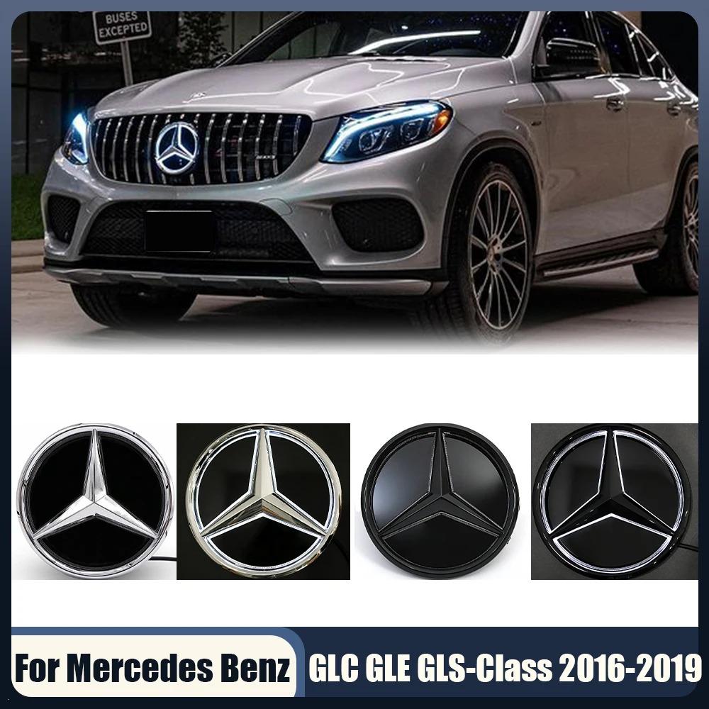 CRH1 Emblème lumineux LED 3D pour calandre avant, pour Mercedes Benz GLC GLE GLS-Class 2016-2019