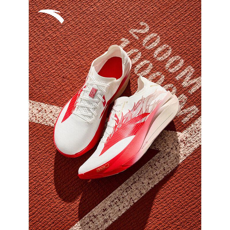 ANTA Good Things Happen C202 G9 2 Marathon Carbon Plate Running Shoes