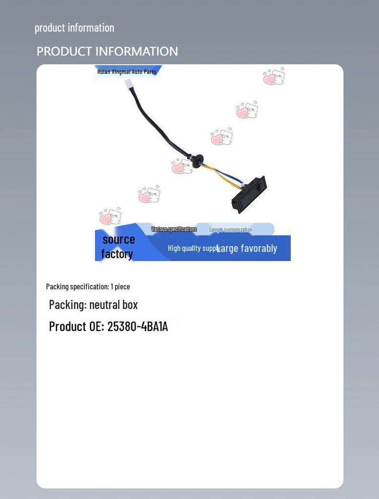 25380-4BA1A Tailgate Switch for 2014-2020 Nissan Rogue