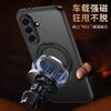 Чехол для Samsung Galaxy A57 Магнитный 360° Кольцо Акриловый Матовый Прозрачный Задний Чехол Для Samsung Galaxy A57 5G Модный Корпус
